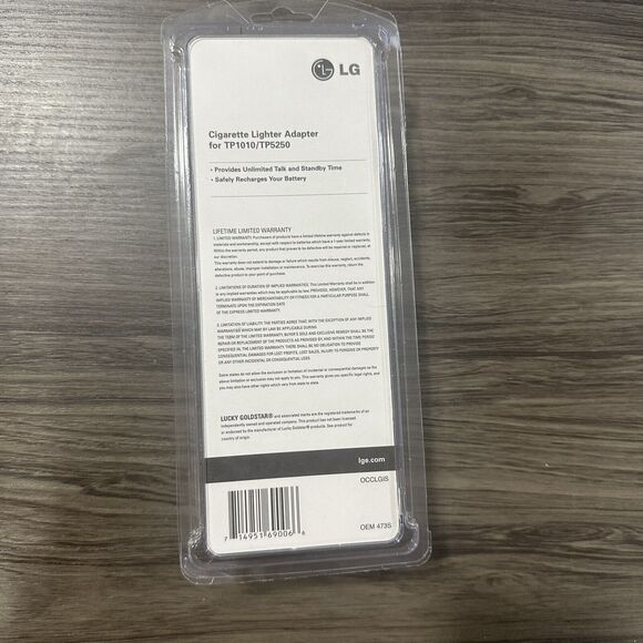 LG TP5250 TP1010 5340 TM510 VX1 VX10 VX4400 Car Cigarette Adapter For Charger. - Picture 7 of 7